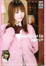 Ready Get Up