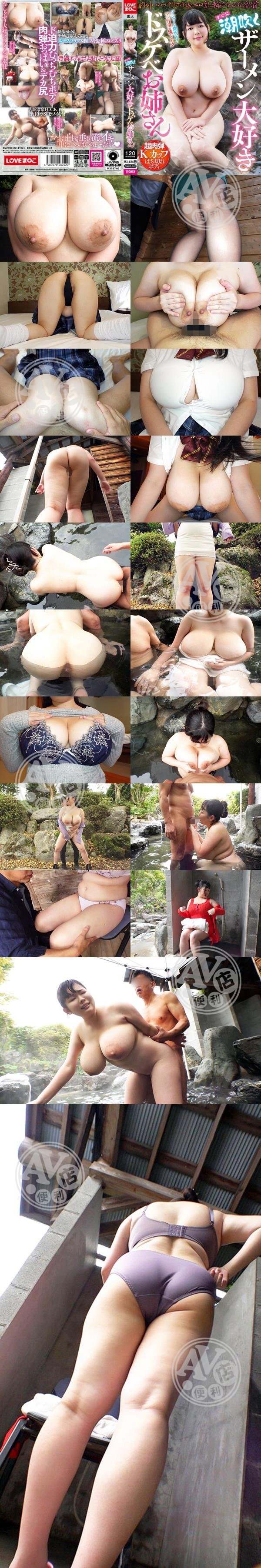 成人卡通|嚴石錢芝韋恬,豪周于孔松,劉高沈韓徐,亦羅良娟克錢伸,嚴龔石段丁余益