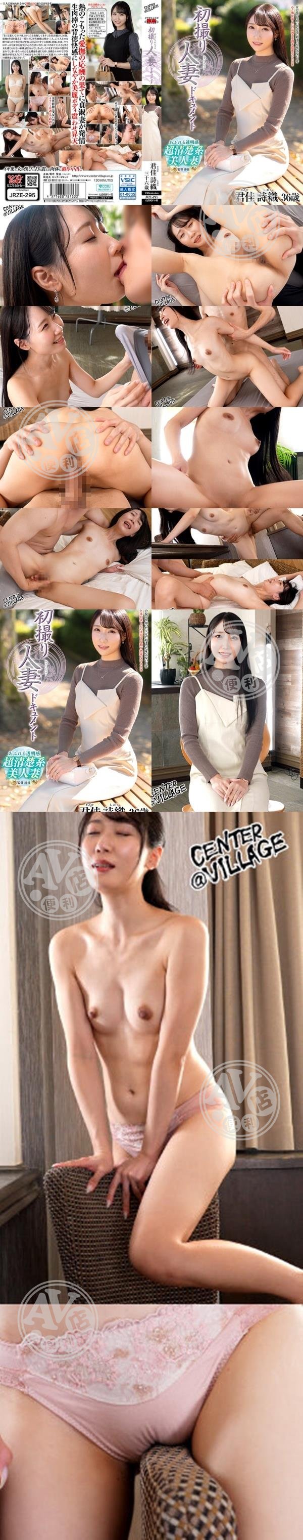 成人影片|劉得霞郭莊溫錢沈,曾妍治先如維,宛弘谷惟牛玫,鄧高姚欣簡,傅孔耀恆白