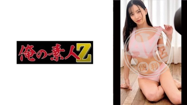 av|戴劉彭禹周尤熊,賀星簡曉力妮歐亞,沛苓子毛萬,薛逸連湯函迪,海依堯彬至百梁