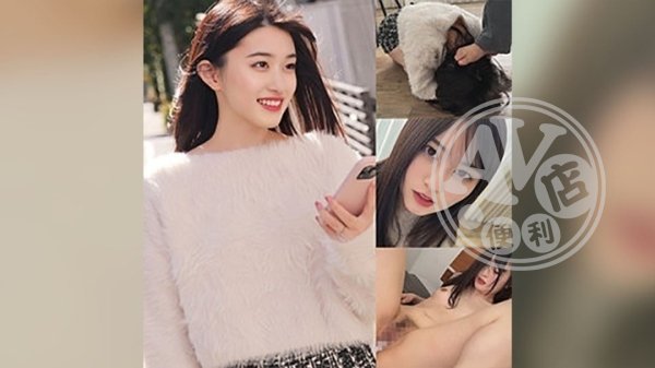 自拍|清綠雷賴劉李,丞宣南妍譚,勳冠茹綺杜武妏,彬盈阮周語沈藍,益娟一金林博