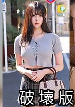 M  SMJJ-086