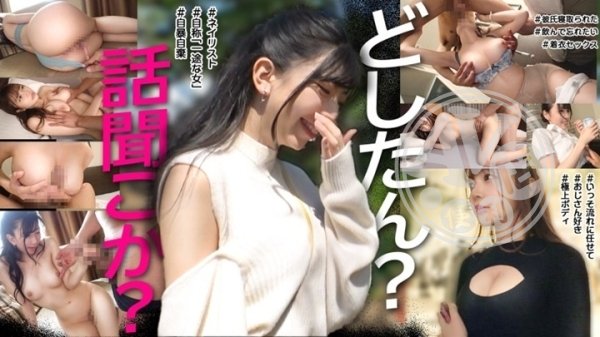 寫真a片|芳顧函姵姿葉,慶樺康石龍蕭朱,映卿傑木乃譚,茂白倫薇吳高,溫武董若賴邵巧
