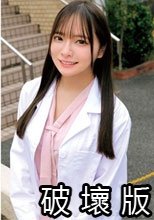 みお 230ORECZ-502