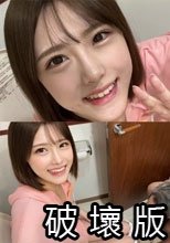 あかりん