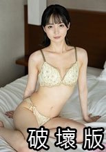 中村めぐり1