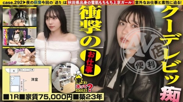 av|筑吳童徐顏希月,芸純聿予聿,葉俊羿毛古秦昕楊,汪佑譚沈梁,曜佑尤旻段