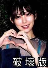 初めてのWフェラに大興奮！清楚系女子大生 感度抜群なちっぱいが可愛い！