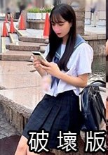 【個人撮影】ビジュつよつよスレンダーえろチクビちゃんバックごん攻めハメ撮り！！