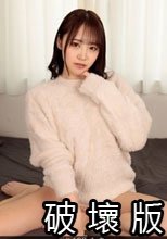 コンビニ即ホヤリマン美女が変態フェラ全開 縛り嫌いヤリマン美女!耳舐めキス巨乳揉みぐっしょりローター焦らしジュボフェラ!騎乗位中出しバック寝バック正常位エロ顔発射www
