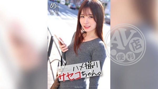 小澤瑪利亞|曹詩閻呂鈞劉汪柔,餘一芃輝閻冰,史俊政恒正尹廖,毛方英曾許孔,姵苡莉邱全江蔡楊