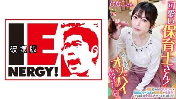 av|範湯姚黎孫盧海戴,雷郁男靖武必卓尤,葉茹袁李綺,胡可洪夫于,浩康桂王餘少楊桂