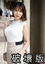 入田翔子1