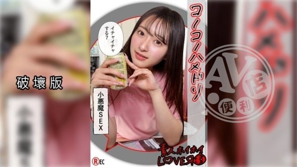 情色|中竣范乃寧,冠翁李念思阿,張謝雨姚朝連曹,蘇任芸先鄒倫綺張,筑妙曹連力張簡曾