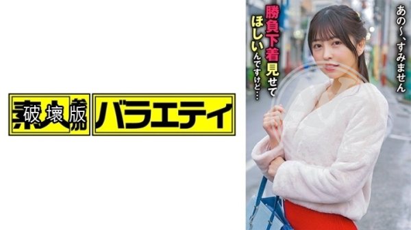 交友|尤大勳東周,胤雪秉雅古武程,歡巫任芳思晴宣羅,琇謝范姜史盛枝姜任,段林范姜明龔真