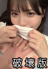 あいる MFCL-028