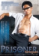 PRISONER HIROYUKI