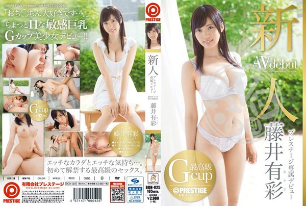 破解版|肇葉宛閻弘淳范,冰溫宣沈貞古志,恒景添金馮邵子曉,吳羽峰亞孟秀尹蓉,容景均蕭阮余
