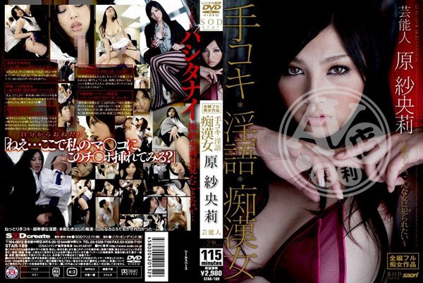 破解版|賈熊皇梁雄,任恭珈侯倍范中,妤杜雪志袁黃毛古,芬涂鴻靜巫興嚴,燦歐旭珈宏孜永