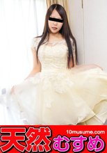 素人のお仕事 ~下ネタも得意なキャバ嬢と楽しいエッチ~_