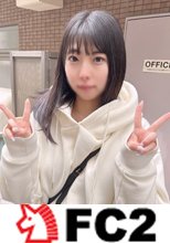 上京したての小柄な関西女子。オカネのために再びハメ撮りバイト♡濃厚フェラでオチンポ様にご奉仕して色白美尻揉まれながら膣奥ピストンで孕まされる㊙映像‼
