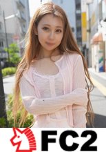 日本で一番 へンタ.Lｌな女はコイツです。「もっと、。もっと、強く壊してぇえ」くそ変態ギャルが使ってくださいポーズで全力待機、