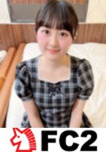 【初撮り/18歳世代】経験人数1人の清純なリアル看護学校生（ギリ合法３年生）！特別実習で純粋無垢な女のコにオトコを教え込む！「看護師目指してるのに逆にお注射されちゃいましたっ」