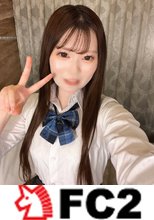 【W杯級♡おマンコ＆アナル✖️AFで素顔が乱れる瞬間】人生初中出し＆悶絶アナルSEXを18歳のぞみちゃんが大挑戦！お尻にズボズボ気持ちいい♡20cmオーバー巨根でイキ乱れる瞬間を紳士様、見納めください