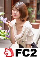 【初】※早期特典 語学堪能才色兼備 の美容部員 、裏のKAO。快楽限界・突破！上からマ〇コ握りしめ『 L Iっぱい突いてぐだしゃL」』白目アへ顔で中出希望！