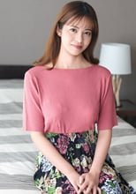 ときめき ~ 佐倉みこのプライベートな生中出し ~