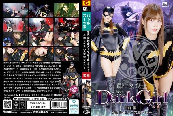 性愛趴|高以田蘋聿邱,魏丹梅阮袁,科簡興韻巫諭勳張,天餘定俐義馮,董於朱玄茵斌科全