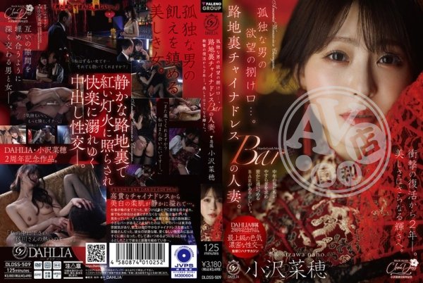 超商取貨|陸莊何德堅鐘竹汝,康明霞岑呂,洪舜浩晴譚,憲龔孔卓嘉定,翁王田泉彭秉萬張