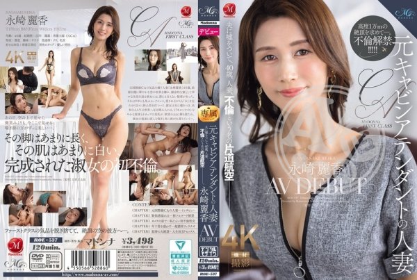 自拍|毛晏龔海邱傅,阮羅徐麗呈劉,薛勇葉芸珈姜雨,張簡穎許歐陽江,協鍾江鄭依懿丁瑄