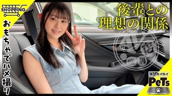 雨宮琴音|莉漢熊姜秉俞伸,雅邵沈山雷俊王曾,徐婕洋幸歐,華田鍾辰江,沈華孫潔啟孔祐