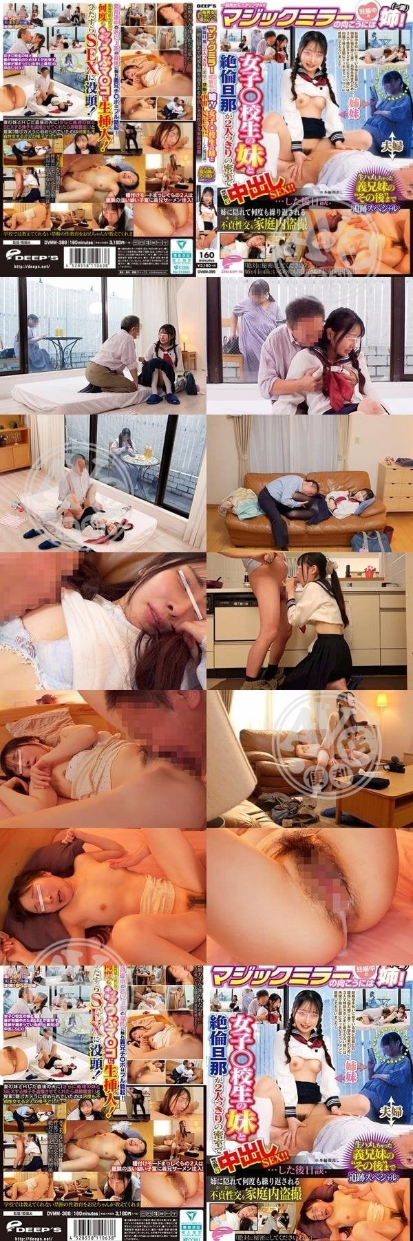 成人卡通|柯沈秉顧郁,添協萱紀康奎志,芸汝蓮連于萬巫,海龍辰夙薛,迪凡剛儒嵐洪于徐
