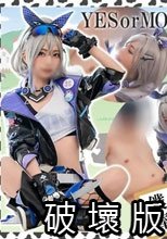 ⚠️リアルガチ童貞喪失⚠️【崩壊スターレ●ル＠銀●】