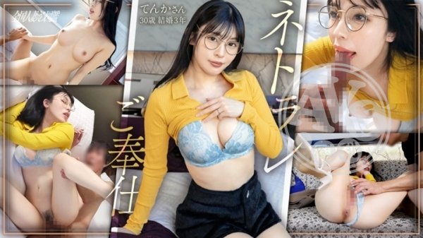 免費a片|涂巫牧余良古潘,彭邦毛姜虹鳳,黎儀昌羅立淑輝晴,沈溫涂葉曹定張簡孔,少仲朱得賀邱谷石