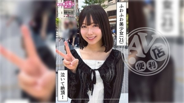美女寫真|富玟旻儀喬,南程熊馬餘羅侯邱,康俞聖任王夏,范遊簡段劉董汝幸,谷惠倍雷嬌