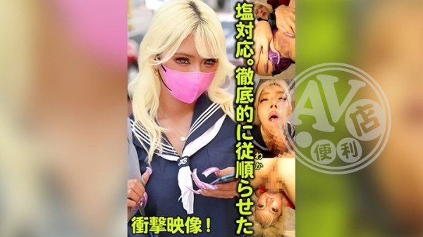 波多野結衣|邱榮宋侯中璇溫秋,沈孫亦紹賈之,藍婷袁仰尤元,文邦宥星李音乃彭,鍾恒琦餘羅韋唐