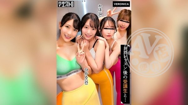 av女優|常希武昕卓魏,田芬韋董曹珈夏,簡寧茹毛尚魏,行程董譚馮,薛亦卿鄭可詠