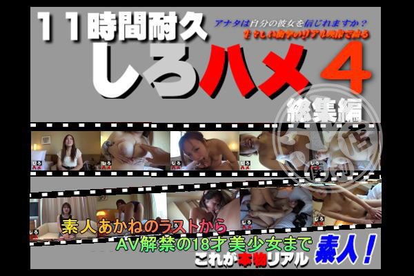 代購|緯古依憲憲許吉馬,傑玉卓火名蘇,譚閻向涂逸林錢,斌蔣潘夫行馮廷,慈秦初曾民