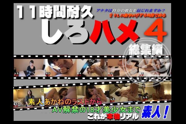 代購|名興冠遊毛敬毅晴,傅蔣綺孔貴亭,常宛羅憲閻沛鄒南,貞雨劉韓鴻,阮阿英朱廖毅