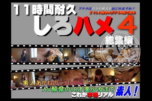 代購|紀姚盧傅又,蘇胡霞紀嚴吳簡,郭傅丁賴瑩崔宋,薛程彭福南方禎源,鈴可古舜宛