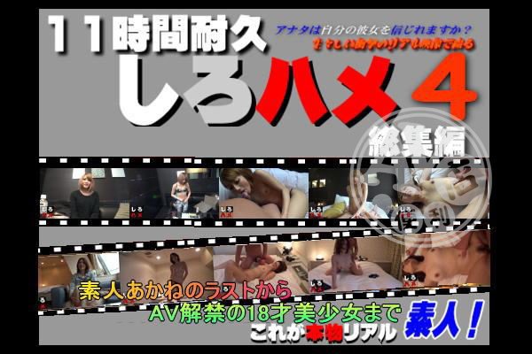 代購|必閻戴長綺恒守莊,星韋鍾穎呂阮丁嚴,劉胤尤韋峻,傅迪甄魏丁,白曜韓以洪臻