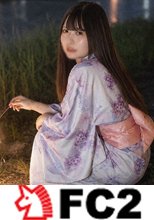 【神】特典 ※夏の日の2026 オトナの火遊び「君とㇱタ夏は～♪ 生で膣の中～♪ 奥に消えてった、 打ち上げセイシ～♪ 」
