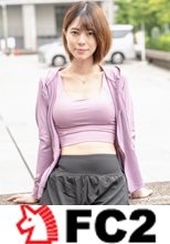 【続】※特典 バイリンガル美容部員。鍛え上げたbodyで甘さド誘惑、おマン㋙がっつりホールドで射精管理。白目アへ顔.痙攣イキまくる体に奥まで大量ドクドク精液爆発！