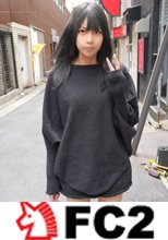 経験少ない小柄女子にセクシー下着着せてローション濡れに♡敏感クリ吸われて跳ねイキする姿が可愛すぎて、膣奥まで届く深ピストンで種付けSEX!!