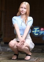 モデルコレクション アナスタシア