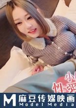 姊姊的老公有早洩問題，妹妹為了姊姊婚姻幸福，只好趁姊姊出國，幫姊夫做特訓