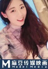 叫了傳說中的0.3顏質天花板，沒想到上門的，既然是以前欺負我的女同學